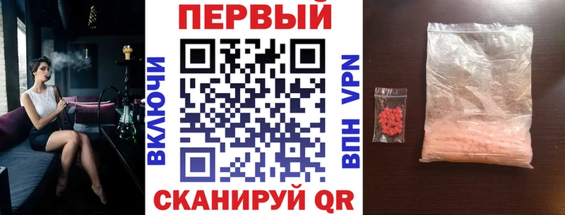 АМФЕТАМИН Premium  mega онион  Тихорецк 