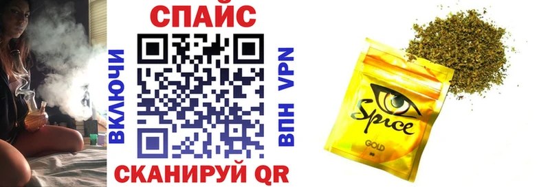 Бутират 99%  hydra ТОР  Тихорецк 