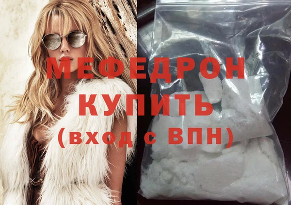 кокаин премиум Баксан