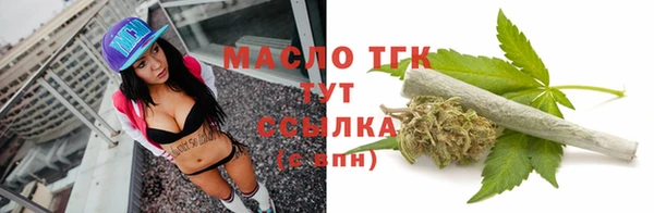 кокаин премиум Баксан