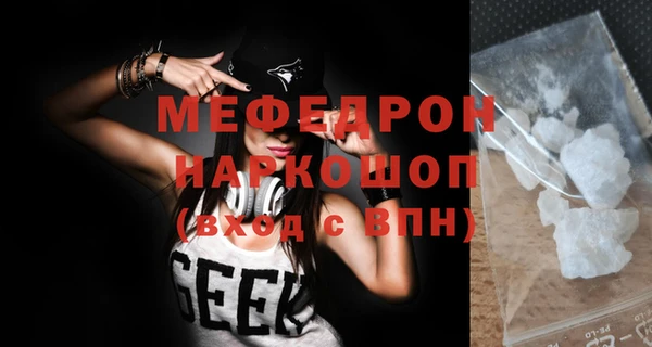 кокаин премиум Баксан
