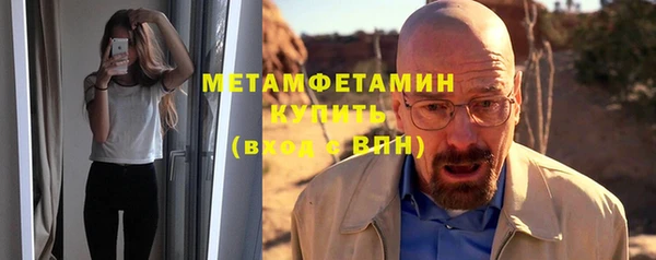 кокаин премиум Баксан