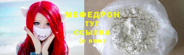 кокаин премиум Баксан