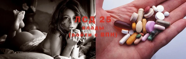 кокаин премиум Баксан