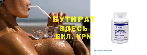 кокаин премиум Баксан