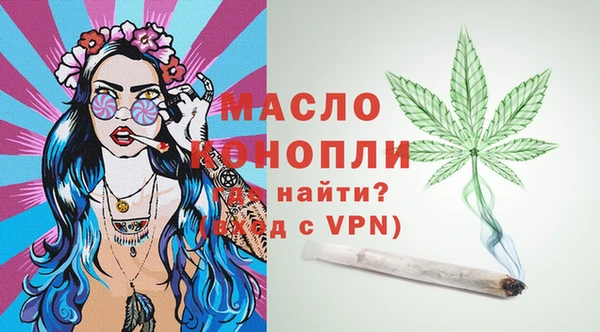 кокаин премиум Баксан