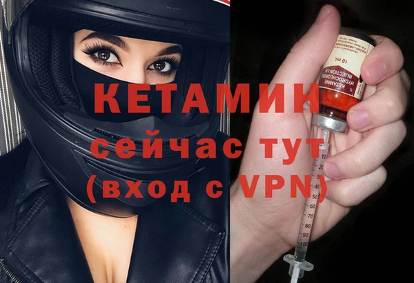 кокаин премиум Баксан