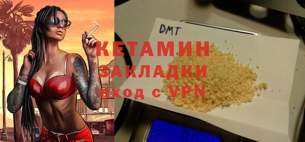 кокаин премиум Баксан