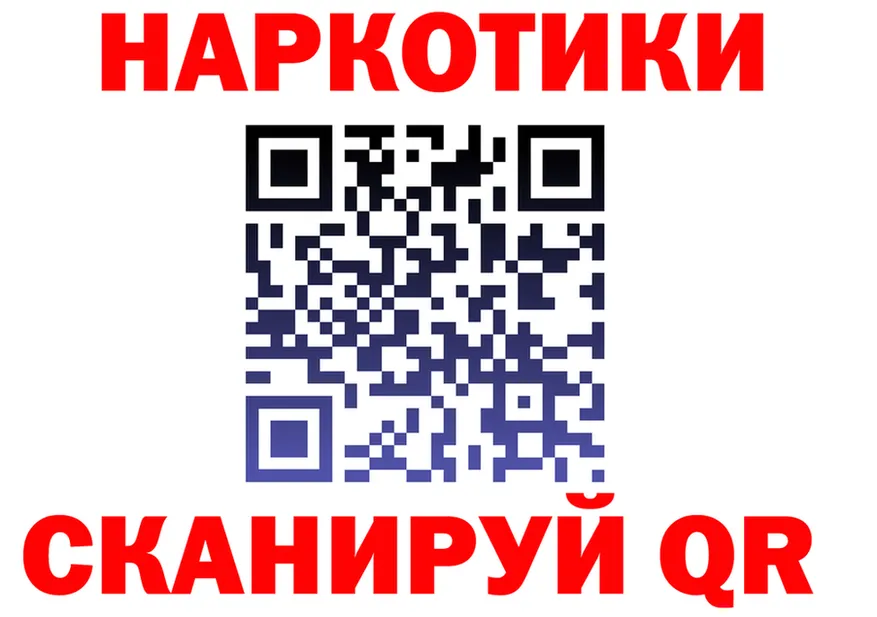 АМФ VHQ ССЫЛКА площадка mega Тихорецк